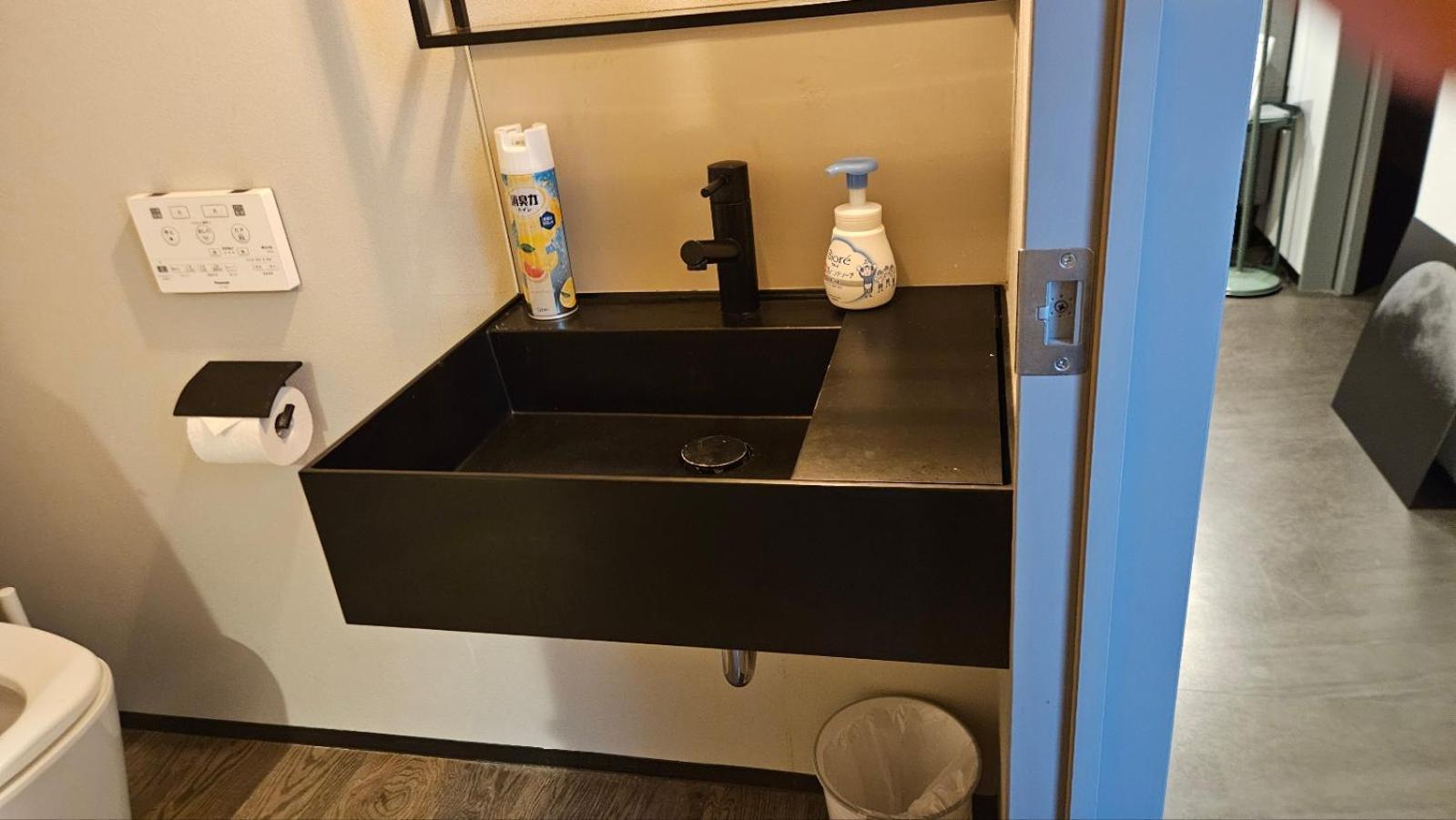 Pair Shinokubo Appartement *