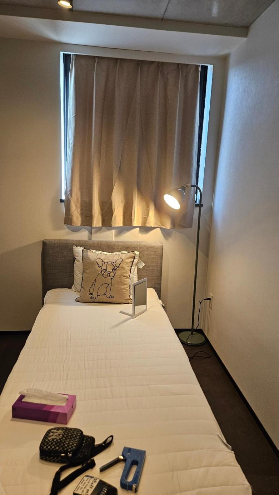 Appartement Pair Shinokubo Tokio